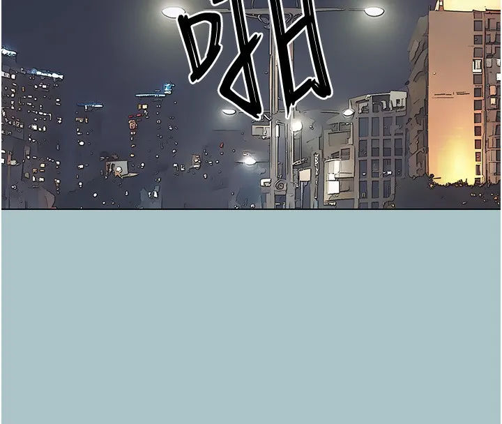 第5话-洞悉女心的眼神 120