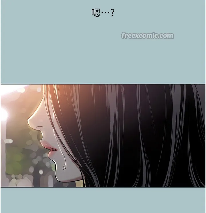 第5话-洞悉女心的眼神 126