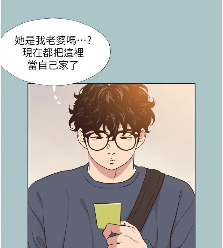 第6话-打开潘朵拉盒子的歆晨 38