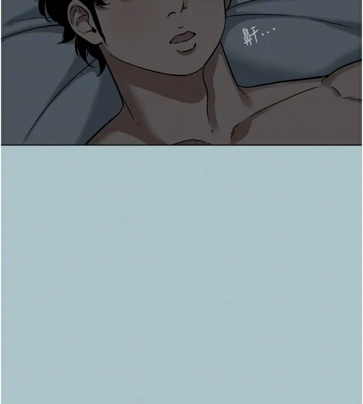 第6话-打开潘朵拉盒子的歆晨 43