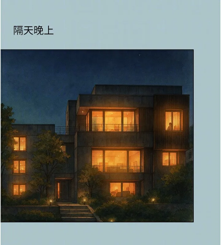 第6话-打开潘朵拉盒子的歆晨 44