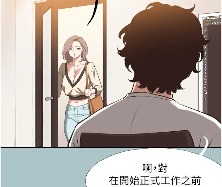 第6话-打开潘朵拉盒子的歆晨 50
