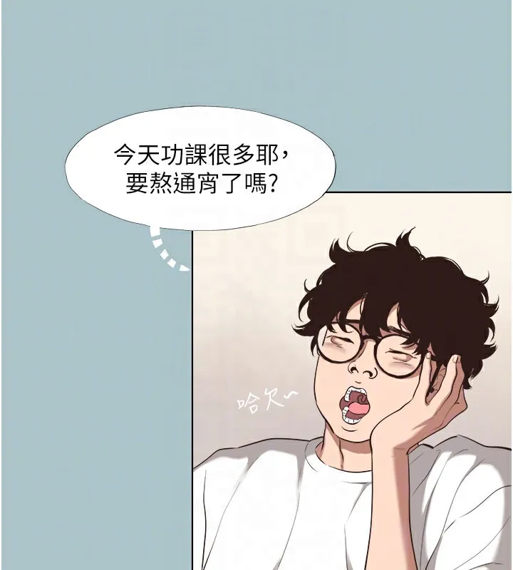 第6话-打开潘朵拉盒子的歆晨 55