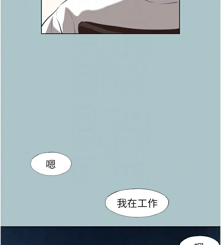 第6话-打开潘朵拉盒子的歆晨 57