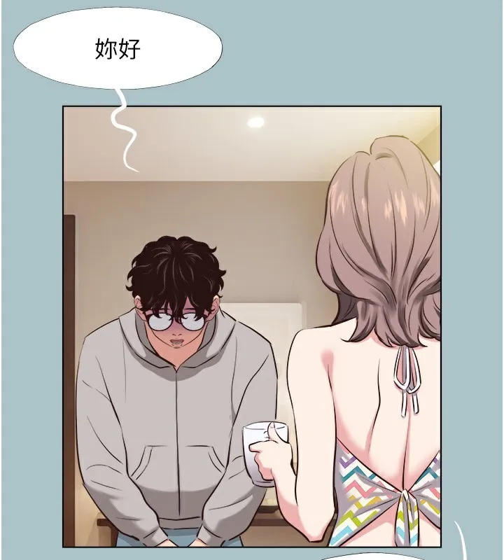 第6话-打开潘朵拉盒子的歆晨 68