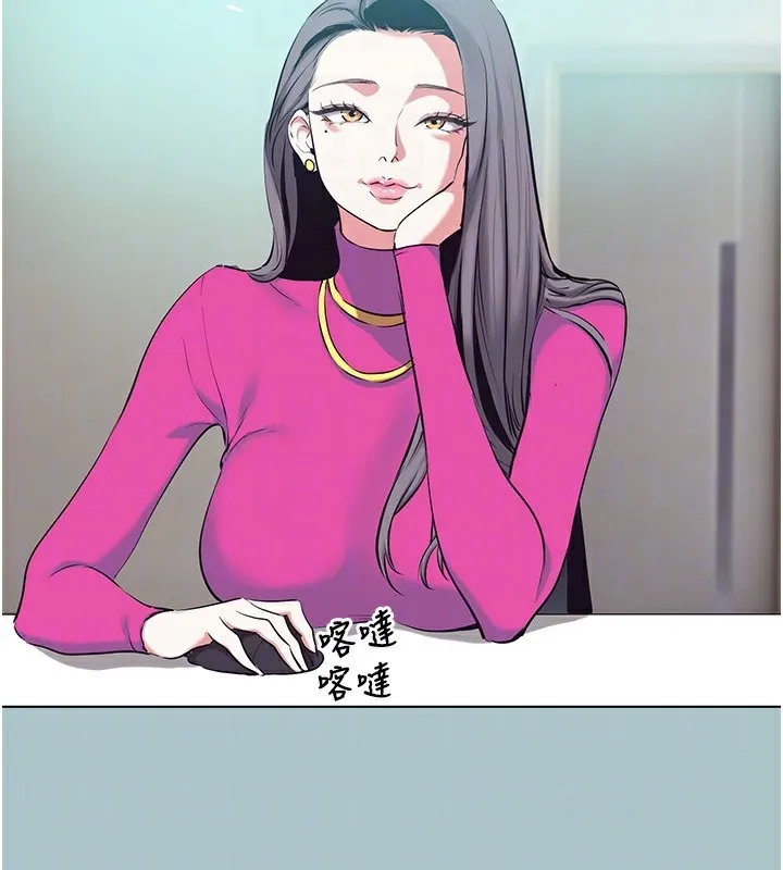 第6话-打开潘朵拉盒子的歆晨 81