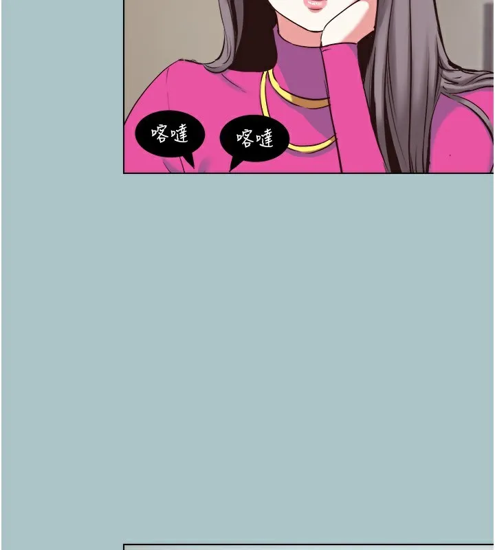 第6话-打开潘朵拉盒子的歆晨 92