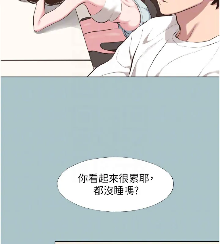 第7话-和我做不爽吗? 18