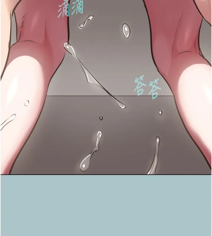 第7话-和我做不爽吗? 71
