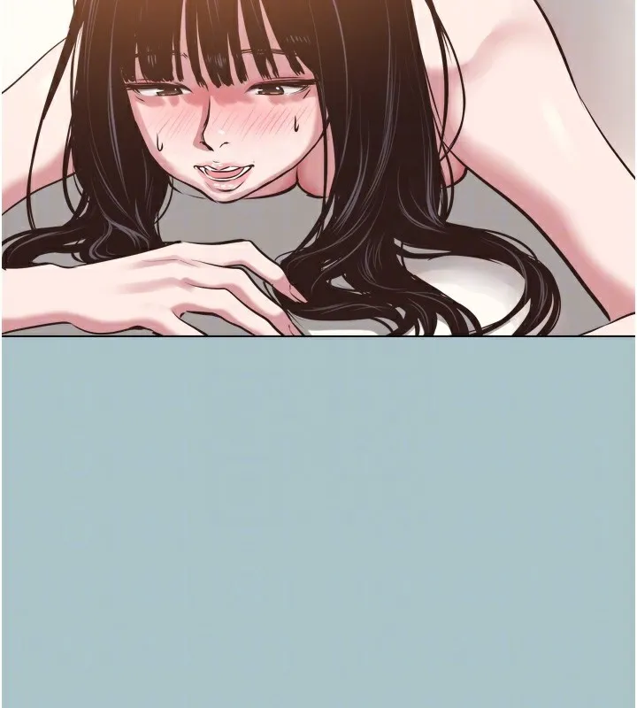第7话-和我做不爽吗? 77