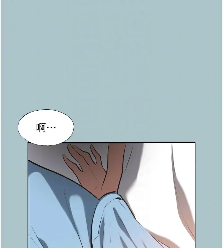 第7话-和我做不爽吗? 102