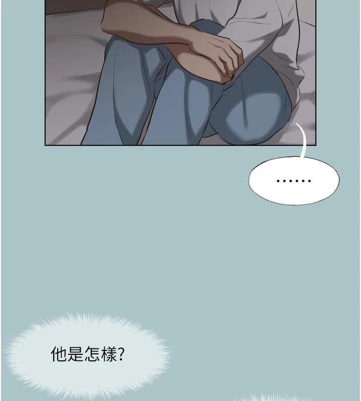 第7话-和我做不爽吗? 113
