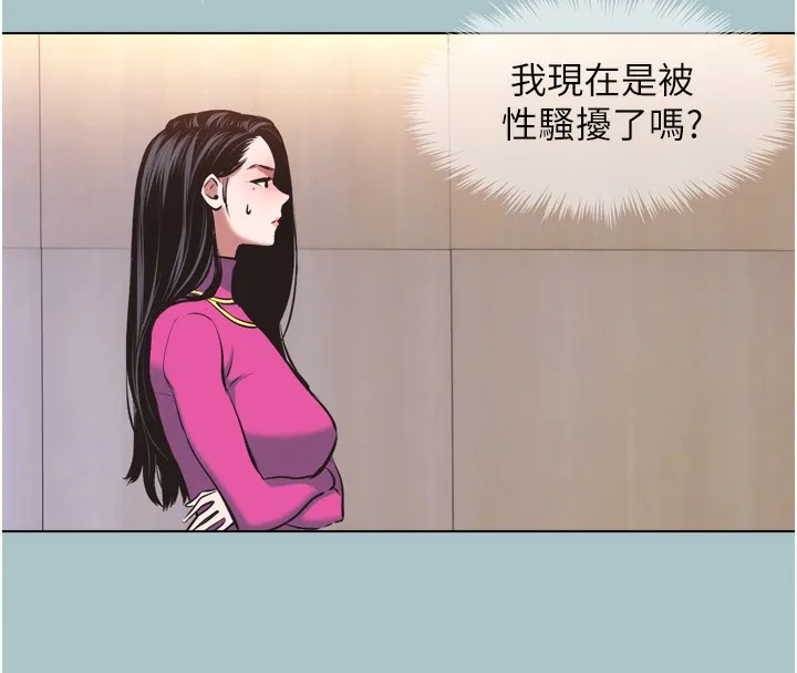 第7话-和我做不爽吗? 114