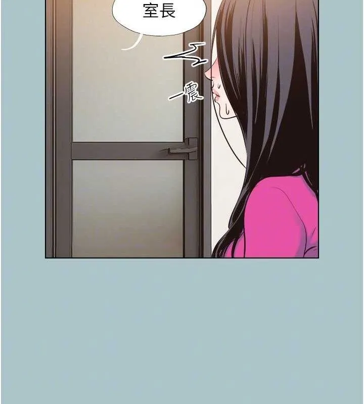 第8话-展现诚意向我证明 21