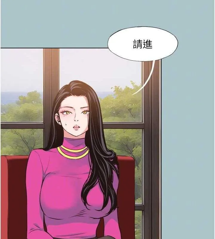 第8话-展现诚意向我证明 22