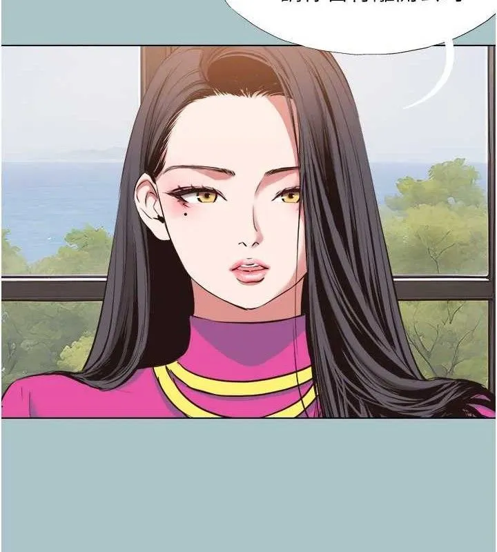 第8话-展现诚意向我证明 40