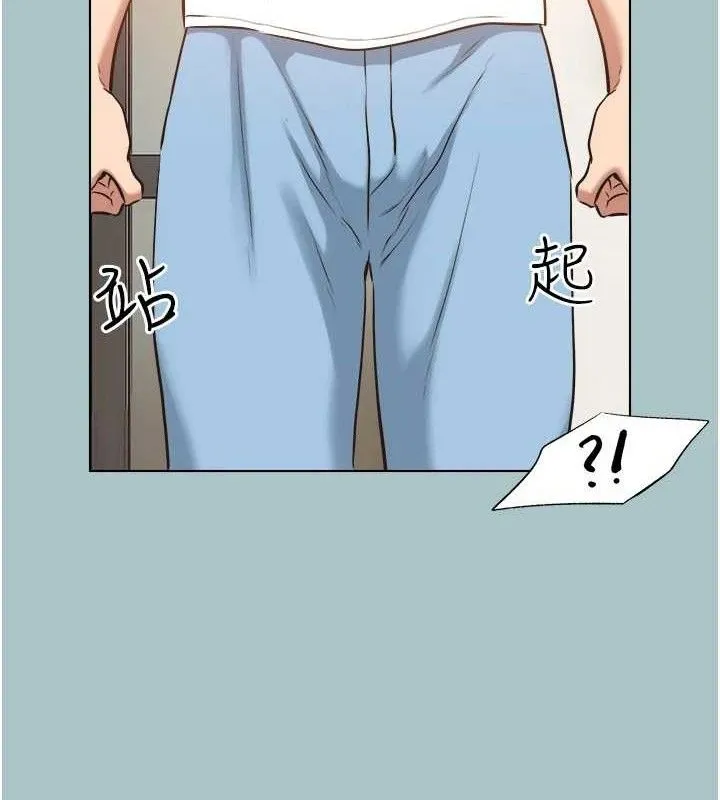 第8话-展现诚意向我证明 43