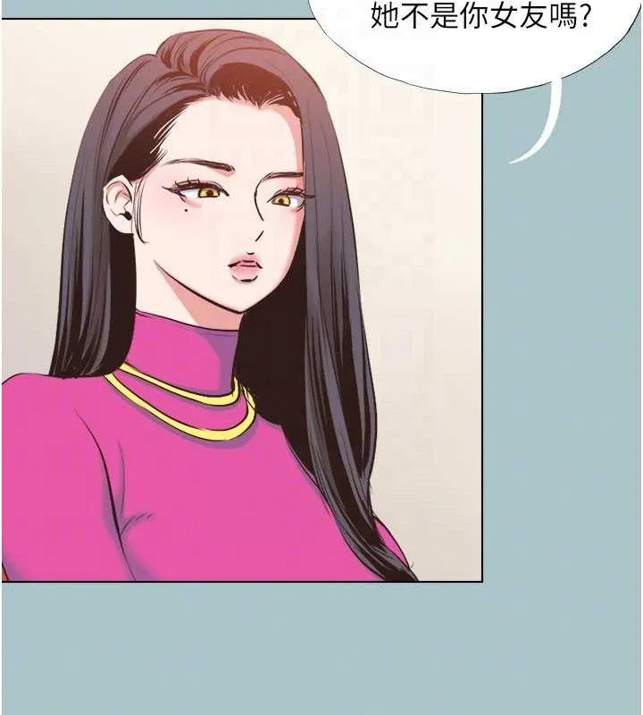 第8话-展现诚意向我证明 52