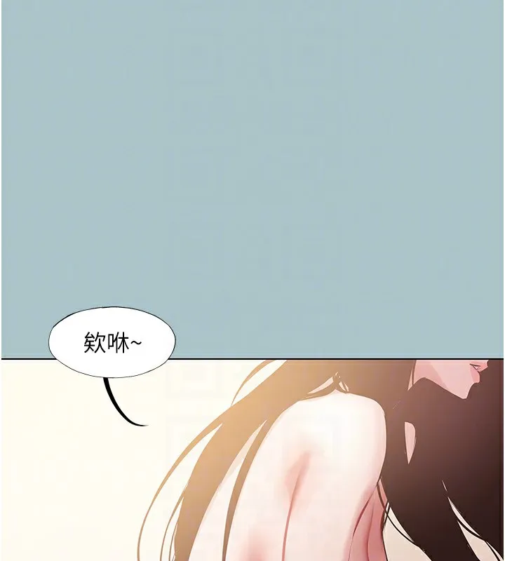 第9话-酒后乱性的前言 33