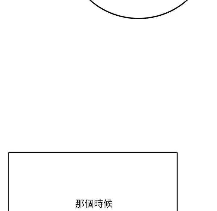 第1话 39