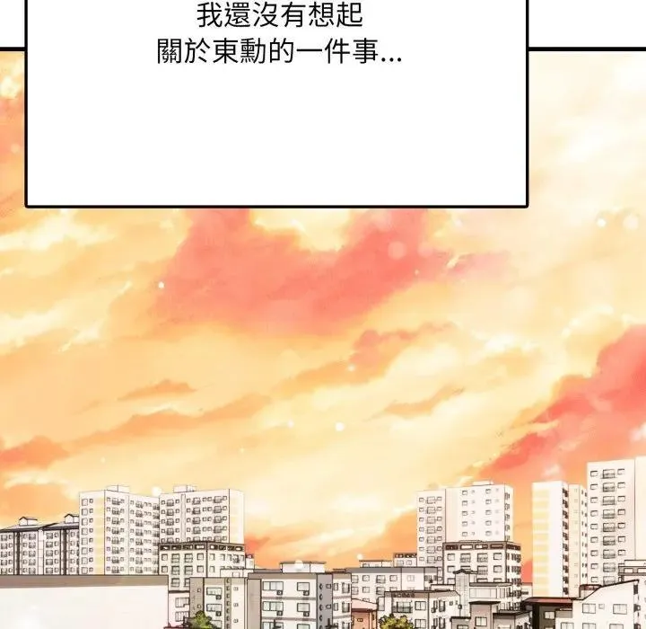 第1话 40