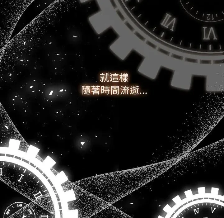 第1话 92