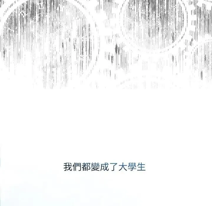 第1话 94