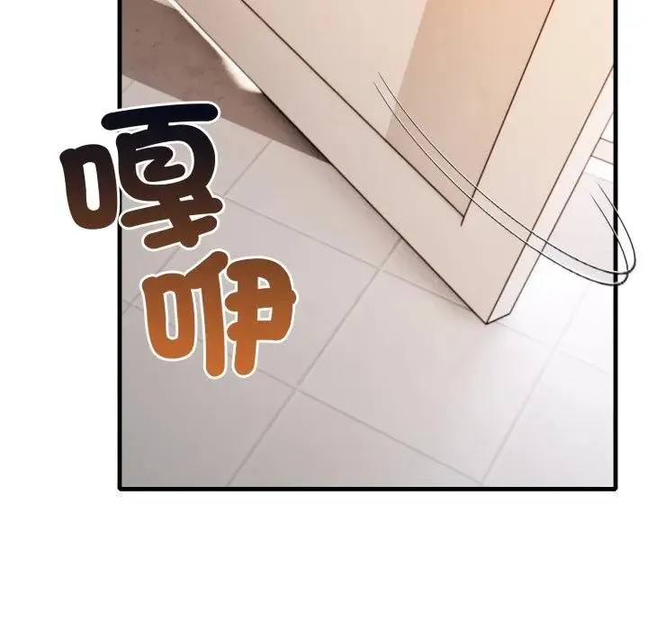 第1话 114
