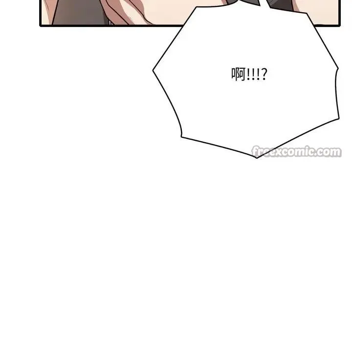 第1话 126