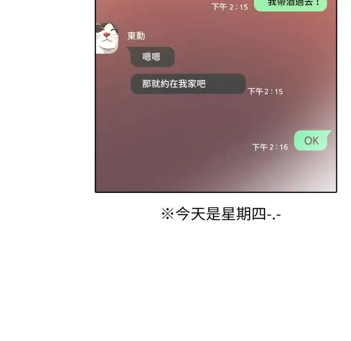 第1话 129