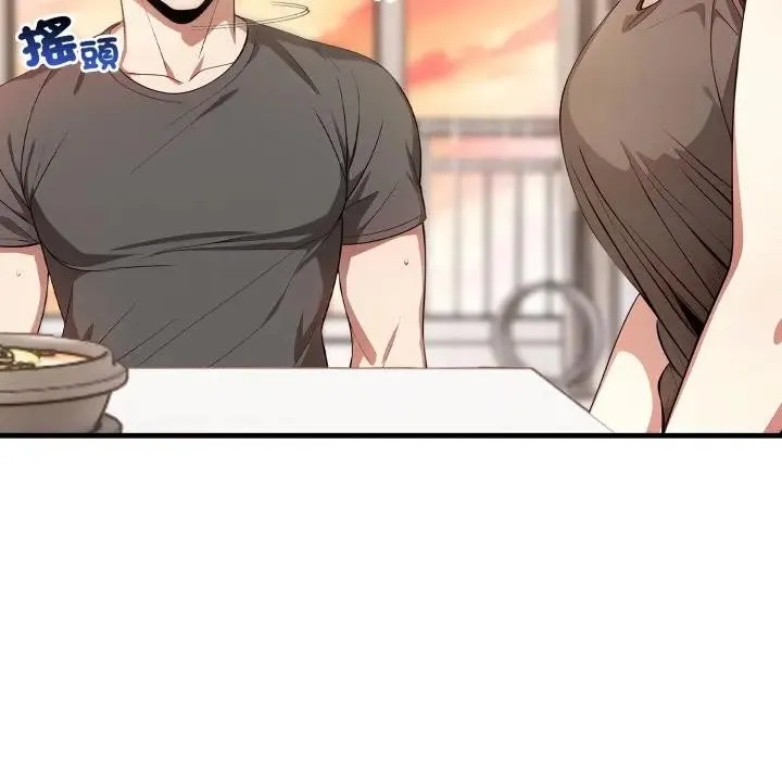 第1话 156