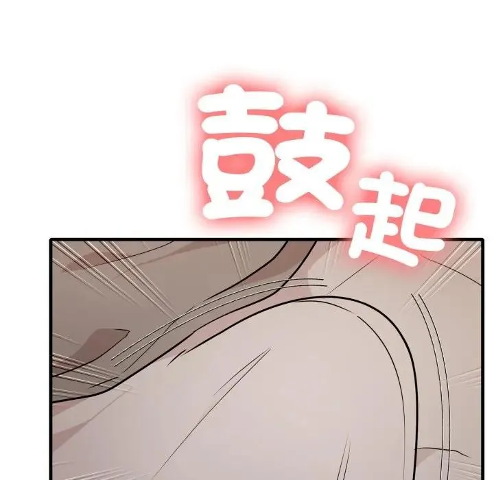 第1话 169