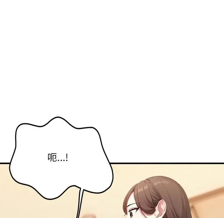 第1话 176