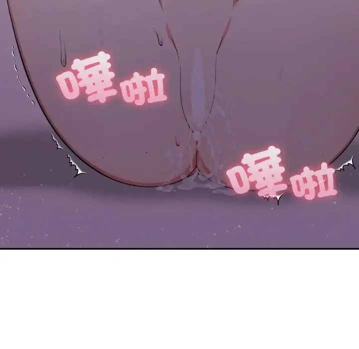 第10话 11