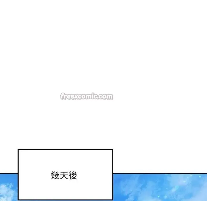 第10话 14