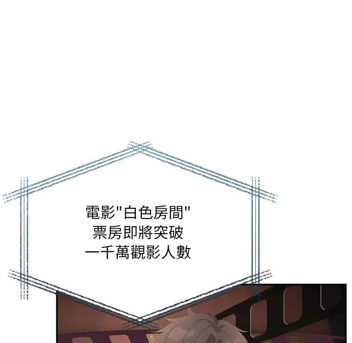 第10话 16