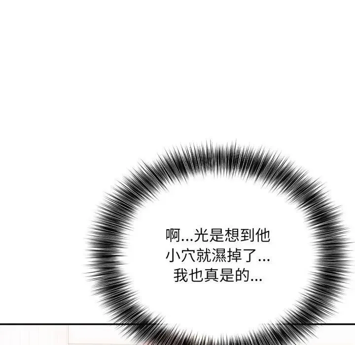第10话 35