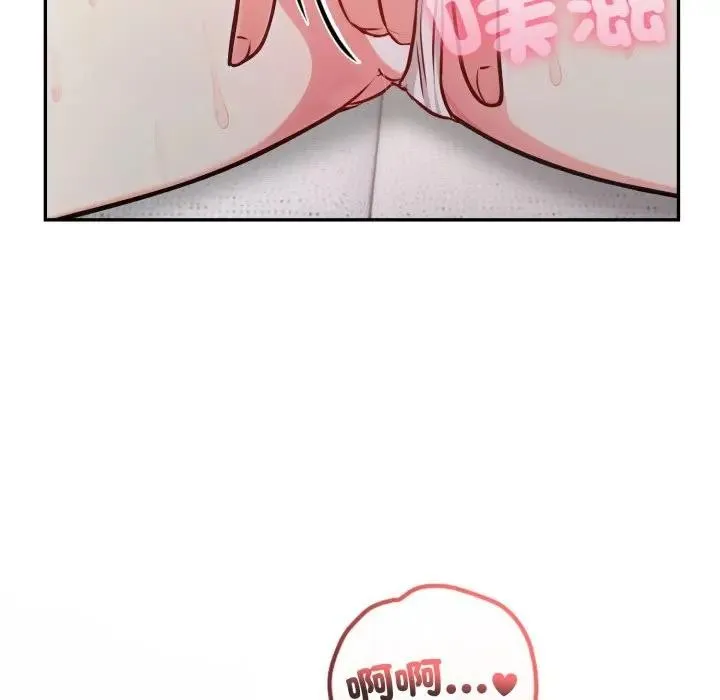 第10话 39