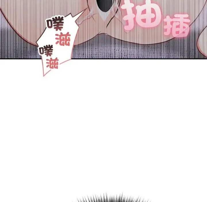 第10话 61