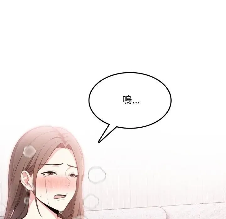 第10话 68