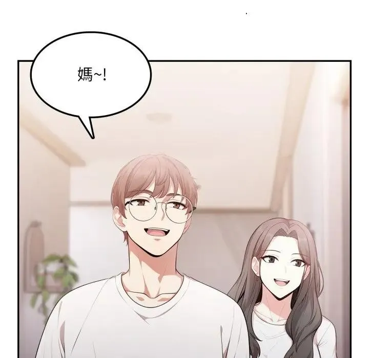 第10话 80