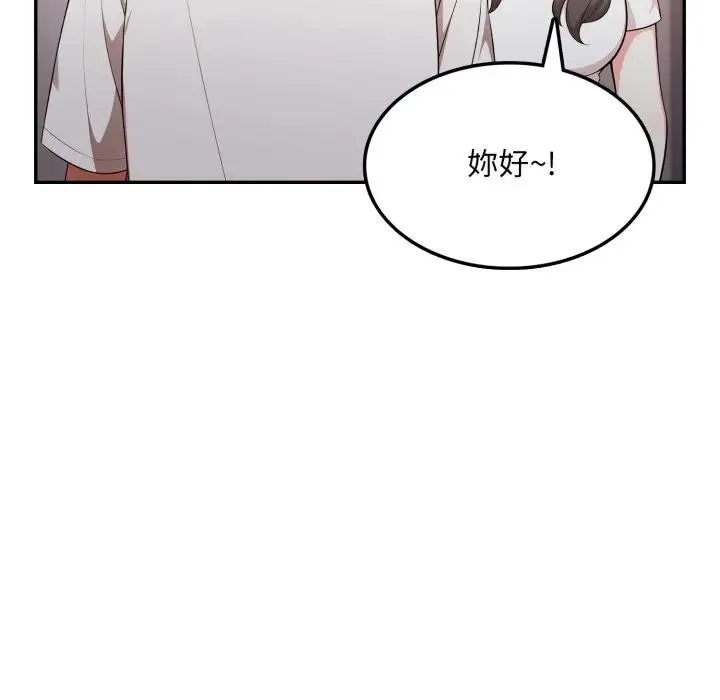 第10话 81