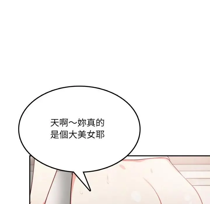 第10话 86