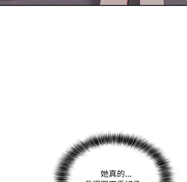 第10话 90
