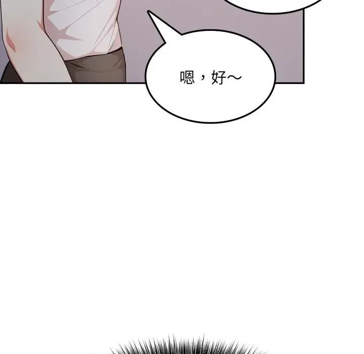 第10话 92