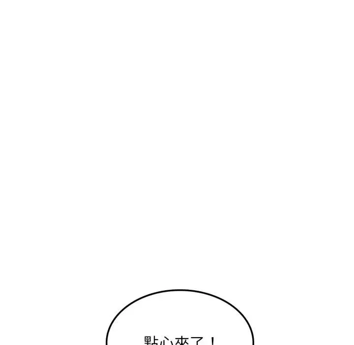 第10话 95