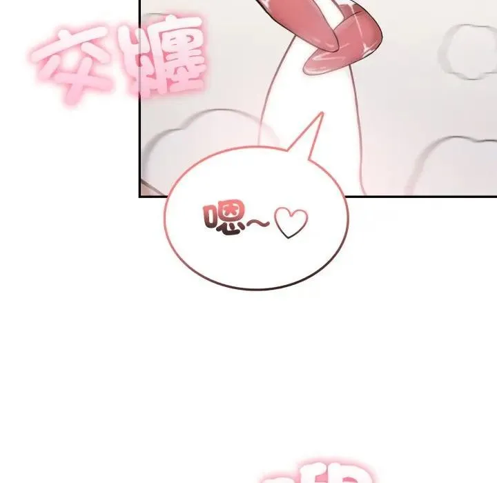 第10话 119