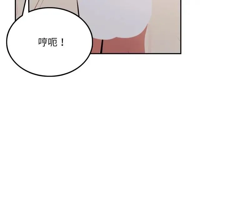 第10话 121