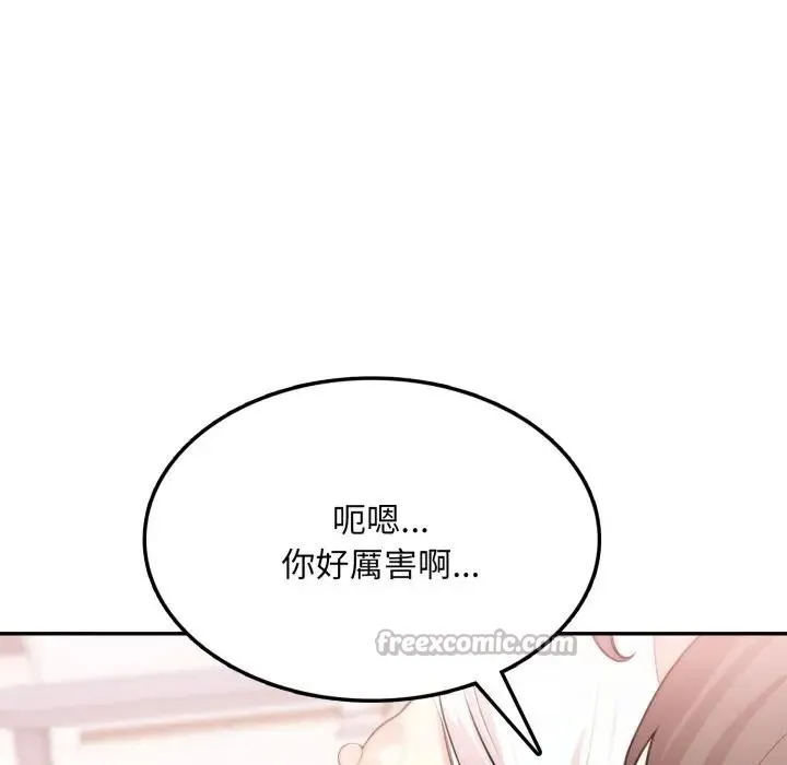第10话 126