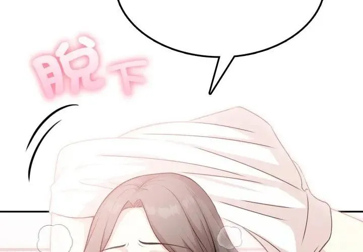 第11话 2